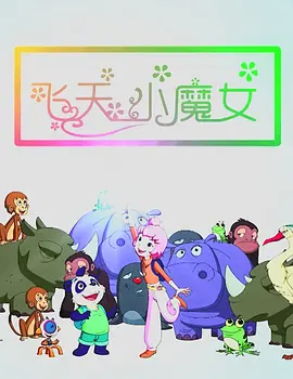oled 烧屏