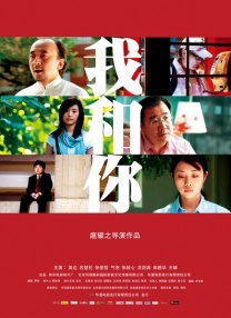 成人精品亚洲人成在线